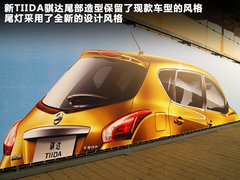 2011款 1.6L 手动 舒适版5座