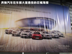 2011款 1.6L 手动 舒适版5座
