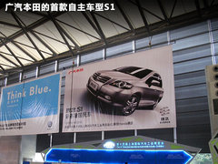 2011款 1.6L 手动 舒适版5座