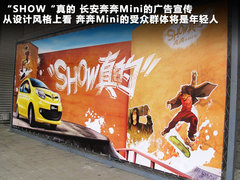 2011款 1.6L 手动 舒适版5座