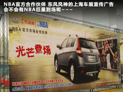2011款 1.6L 手动 舒适版5座