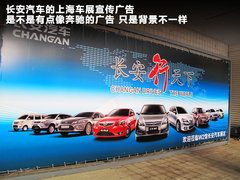 2011款 1.6L 手动 舒适版5座