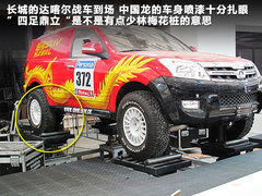 2011款 1.6L 手动 舒适版5座