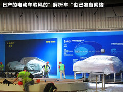 2011款 1.6L 手动 舒适版5座