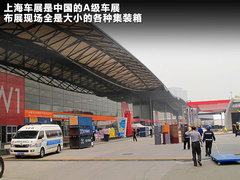 2011款 1.6L 手动 舒适版5座