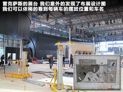 2011款 1.6L 手动 舒适版5座