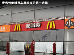 2011款 1.6L 手动 舒适版5座