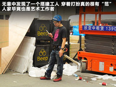 2011款 1.6L 手动 舒适版5座