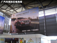 2011款 1.6L 手动 舒适版5座