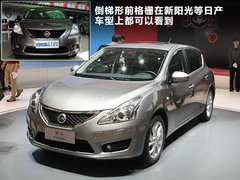 2011款 1.6L 手动 舒适版5座
