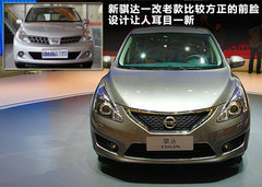 2011款 1.6L 手动 舒适版5座