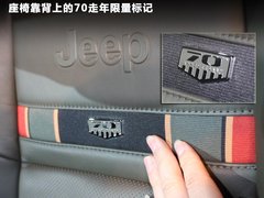 2011款 3.6 自动 70周年限量版 5座