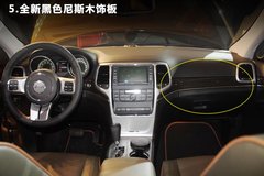 2011款 3.6 自动 70周年限量版 5座