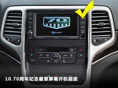2011款 3.6 自动 70周年限量版 5座