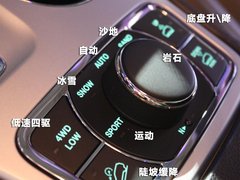 2011款 3.6 自动 70周年限量版 5座