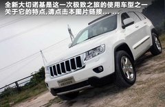 2011款 3.6 自动 70周年限量版 5座