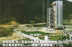 2011款 3.6 自动 70周年限量版 5座
