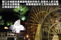 2011款 3.6 自动 70周年限量版 5座