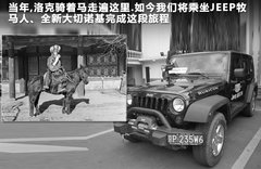 2011款 3.6 自动 70周年限量版 5座