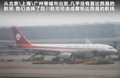 2011款 3.6 自动 70周年限量版 5座