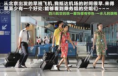 2011款 3.6 自动 70周年限量版 5座