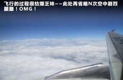 2011款 3.6 自动 70周年限量版 5座