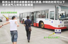 2011款 3.6 自动 70周年限量版 5座