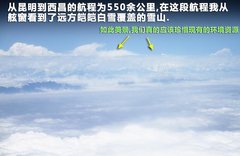 2011款 3.6 自动 70周年限量版 5座