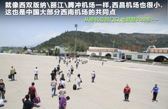 2011款 3.6 自动 70周年限量版 5座