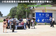 2011款 3.6 自动 70周年限量版 5座