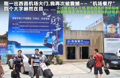 2011款 3.6 自动 70周年限量版 5座