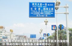 2011款 3.6 自动 70周年限量版 5座