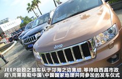 2011款 3.6 自动 70周年限量版 5座