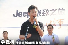 2011款 3.6 自动 70周年限量版 5座