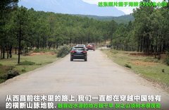 2011款 3.6 自动 70周年限量版 5座