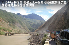 2011款 3.6 自动 70周年限量版 5座