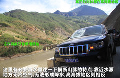 2011款 3.6 自动 70周年限量版 5座