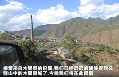 2011款 3.6 自动 70周年限量版 5座