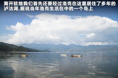 2011款 3.6 自动 70周年限量版 5座