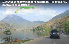 2011款 3.6 自动 70周年限量版 5座