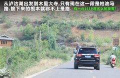 2011款 3.6 自动 70周年限量版 5座