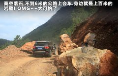 2011款 3.6 自动 70周年限量版 5座