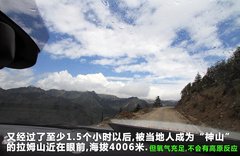 2011款 3.6 自动 70周年限量版 5座
