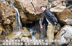 2011款 3.6 自动 70周年限量版 5座