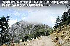 2011款 3.6 自动 70周年限量版 5座