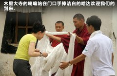 2011款 3.6 自动 70周年限量版 5座