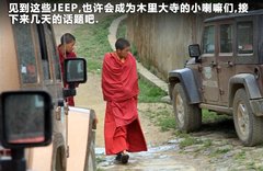 2011款 3.6 自动 70周年限量版 5座
