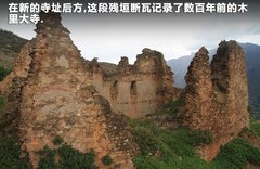 2011款 3.6 自动 70周年限量版 5座