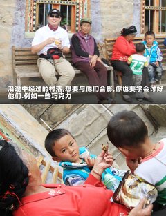 2011款 3.6 自动 70周年限量版 5座