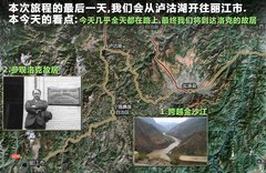 2011款 3.6 自动 70周年限量版 5座
